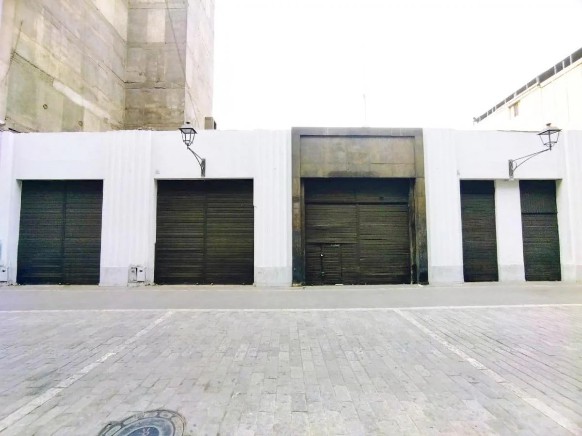 Terreno Comercial en Venta 1,303 m² – Centro de Lima