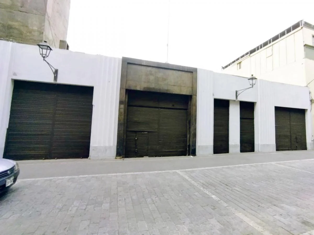 Terreno Comercial en Venta 1,303 m² – Centro de Lima